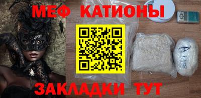 mix Ликино-Дулёво