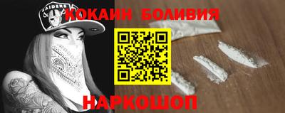mix Ликино-Дулёво
