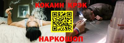 мет Лесосибирск
