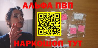 мет Лесосибирск