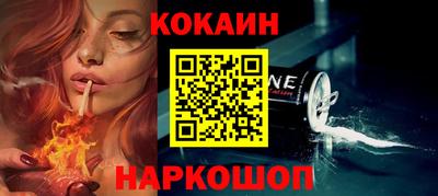 mix Ликино-Дулёво