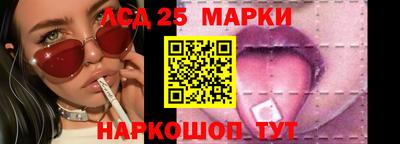 мет Лесосибирск