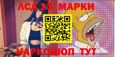 mix Ликино-Дулёво