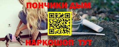 мет Лесосибирск
