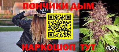 мет Лесосибирск