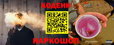 мет Лесосибирск