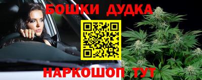 мет Лесосибирск