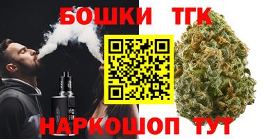 mix Ликино-Дулёво