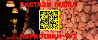 мет Лесосибирск