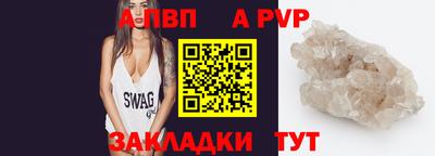 mix Ликино-Дулёво