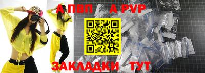 мет Лесосибирск