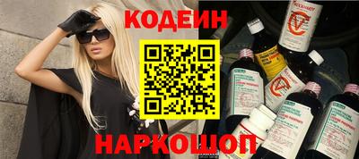mix Ликино-Дулёво