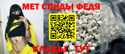 mix Ликино-Дулёво