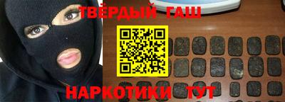 спайс Ливны