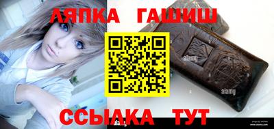 mix Ликино-Дулёво