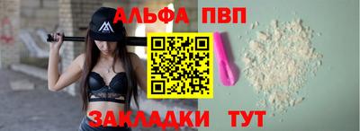 мет Лесосибирск