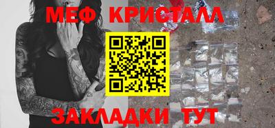 mix Ликино-Дулёво