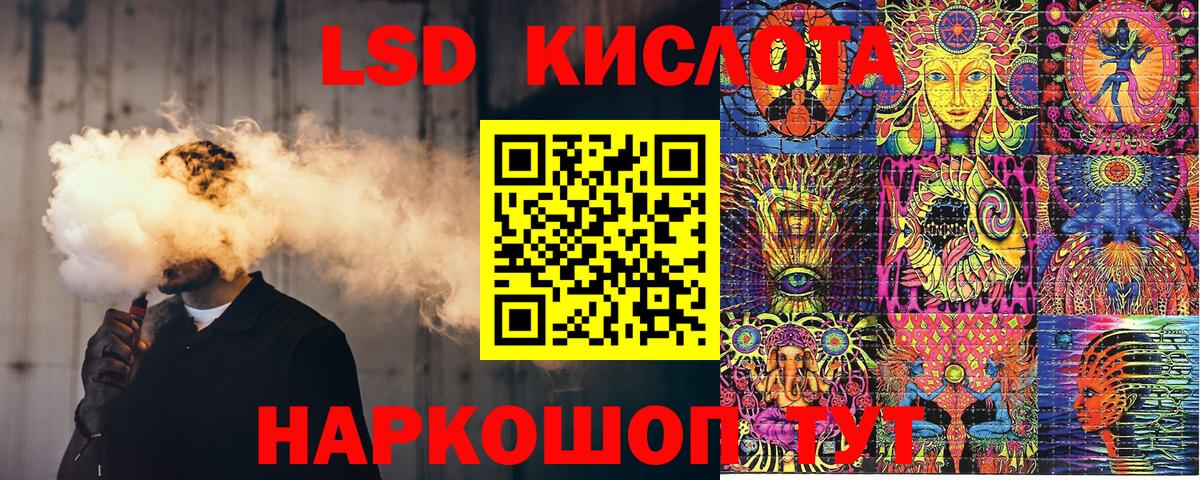 Марки N-bome 1500мкг  Марки N-bome 1500мкг  Воскресенск  Вход с VPN 